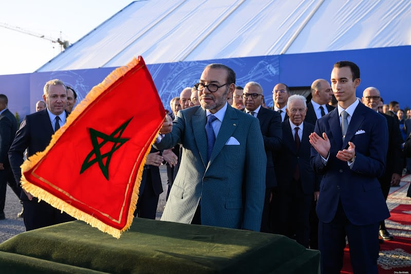 مغرب محمد السادس العالمي