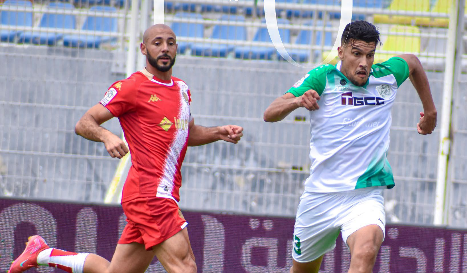 الوداد يسقط أمام الدفاع الجديدي ويواصل نزيف النقاط