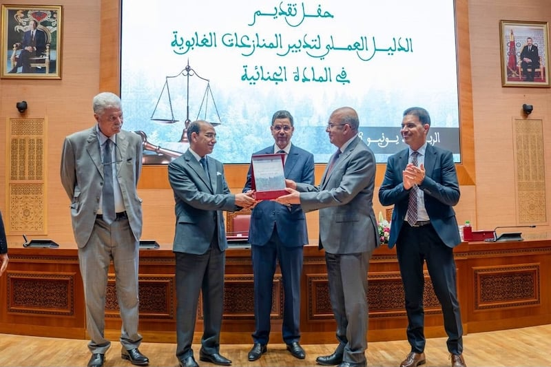 تقديم دليل عملي للجرائم الغابوية