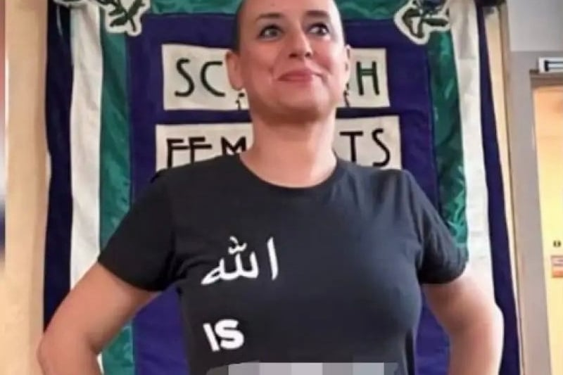 هيئة حقوقية تدعو إلى الإفراج عن لشكر