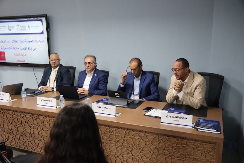 ورشة توصي بإدماج تدبير المخاطر