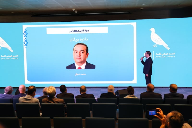 وجوه جديدة وقيادات بارزة .. "الأحرار" يعلن لائحة المرشحين للانتخابات
