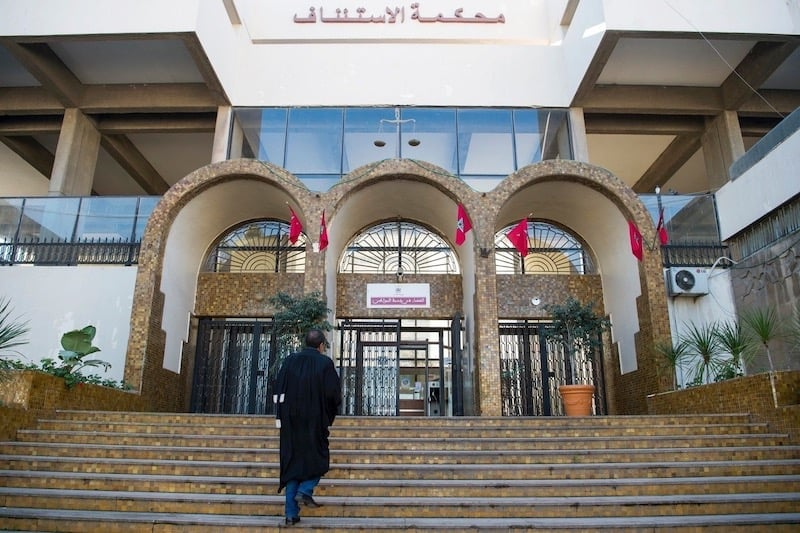امتحانات الباك تؤجل محاكمة معتقلي احتجاجات "جيل زيد" بالبيضاء
