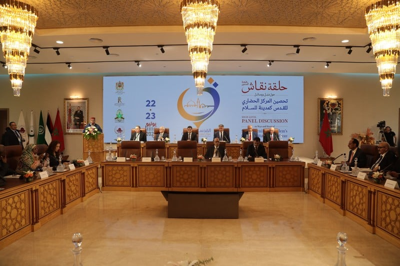 حلقة نقاش بالرباط تستحضر السردية الإعلامية للسلام حول القدس الشريف