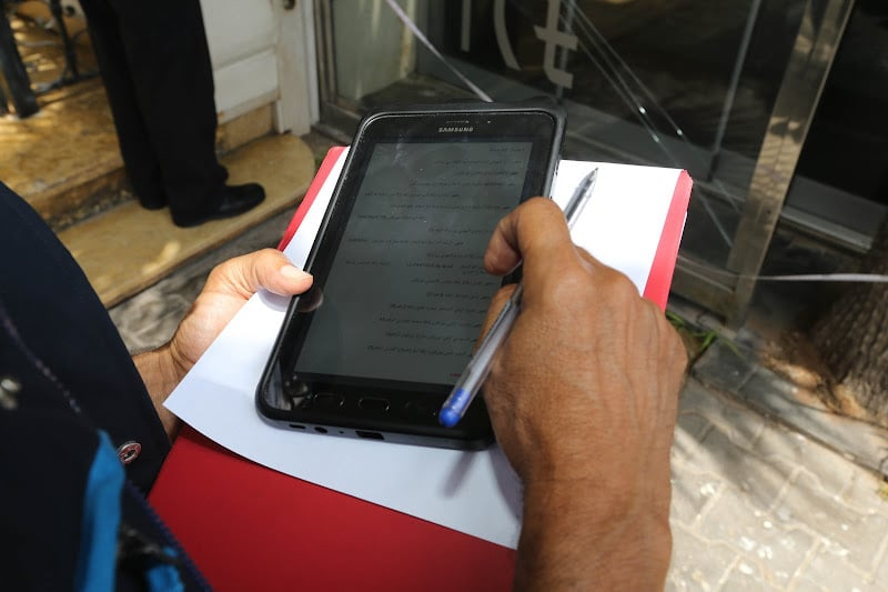 شبهة التلاعب في "التكاليف التقديرية" تؤدي إلى افتحاص صفقات كبرى