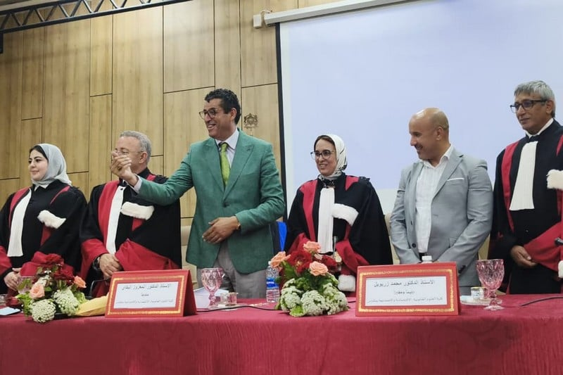 أطروحة تناقش حماية الملكية المشتركة