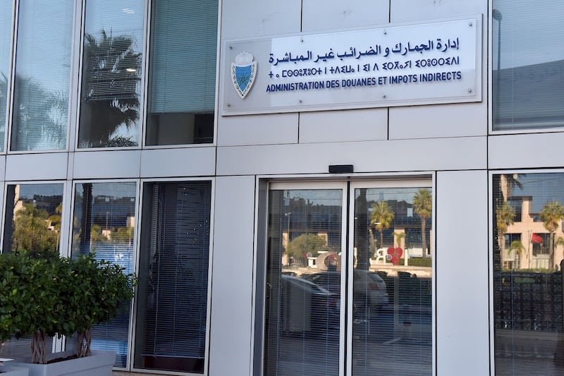 مداخيل الجمارك تتجاوز 42 مليار درهم