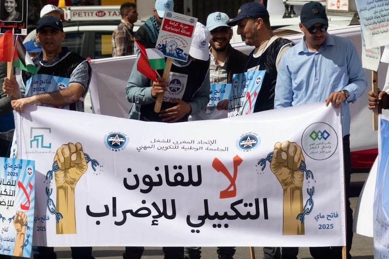 الاتحاد الدولي للنقابات العمالية يبقي المغرب بالفئة الرابعة لحقوق الشغيلة