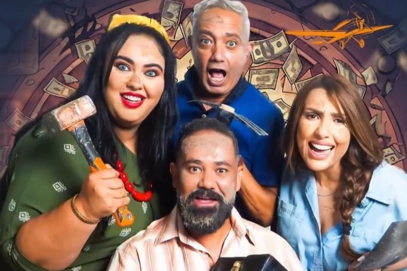 فيلم "نوض ونوض" يعرض بإيطاليا