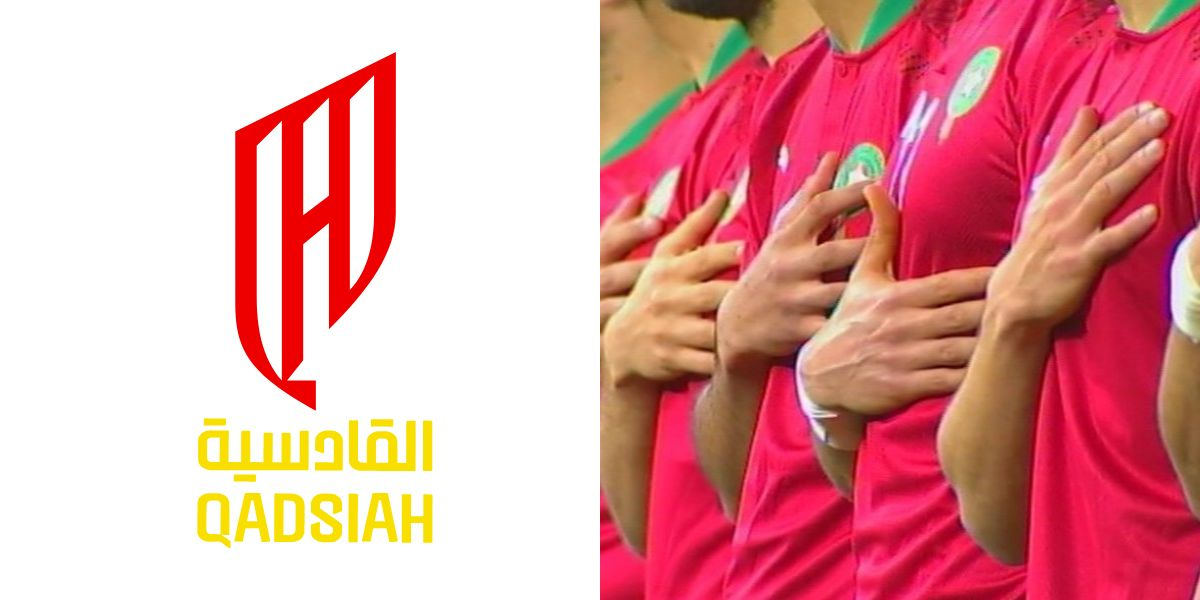 بعد تأكد غيابه عن كأس العالم.. القادسية يعلن ضمه للاعب مغربي