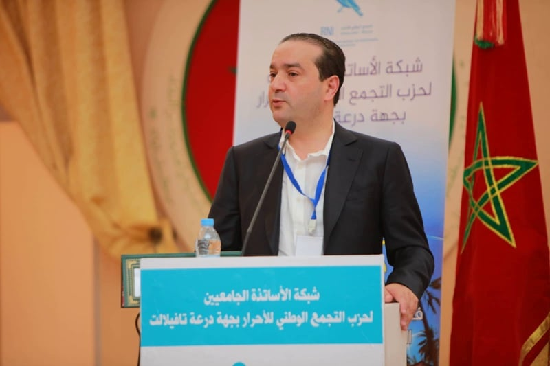 شوكي: التنمية الترابية تخلق الثروة