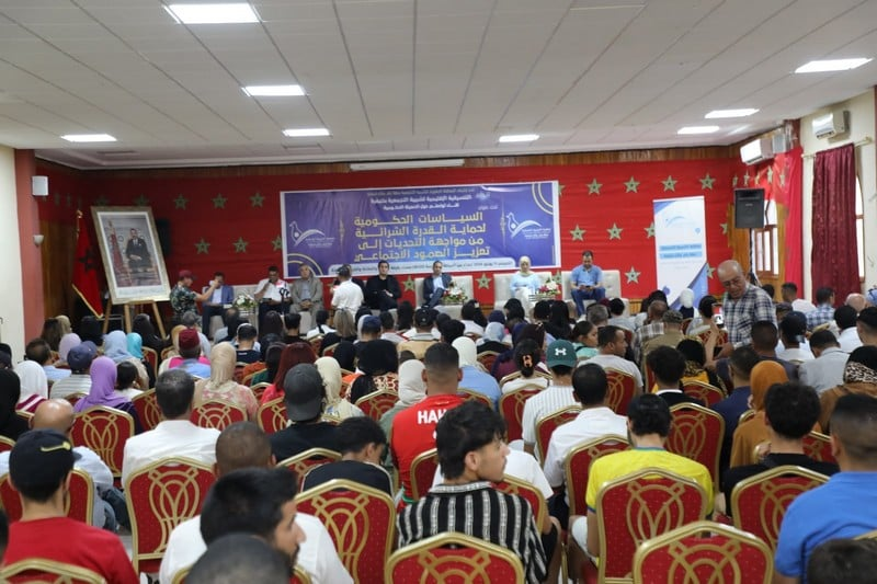 شبيبة "الأحرار" تناقش حصيلة الحكومة