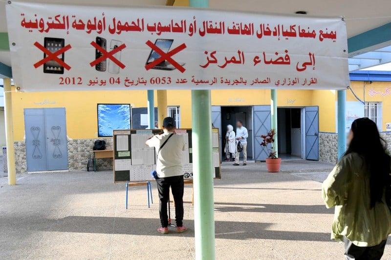 جهاز "غش الباك" يقلق مركزا حقوقيا